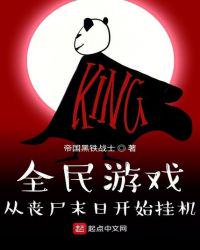 男生会让女生摸自己的头发吗