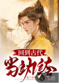 美国一面亲上边一面膜下边