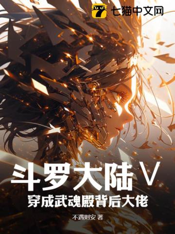 在办公室做剧烈运动