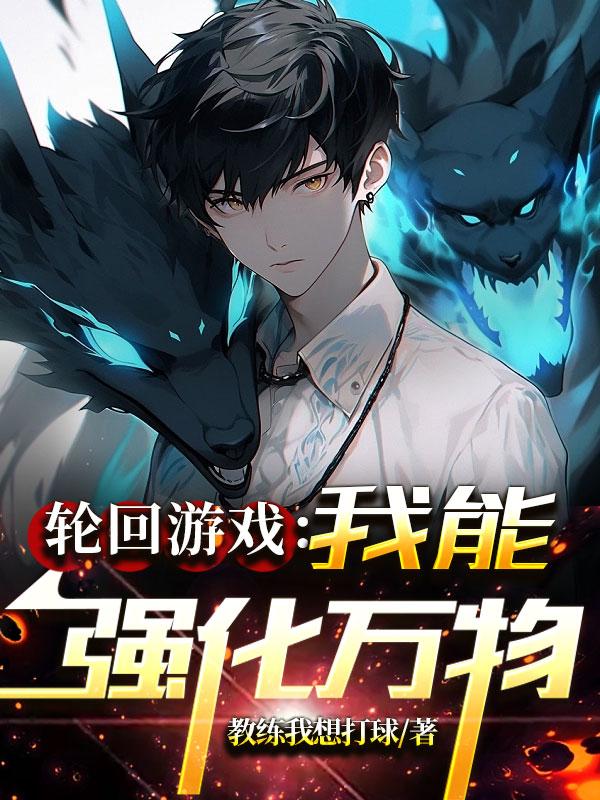 孩子玩着玩着就进去了怎么回事