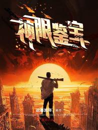 办公室桌子做运动好不好