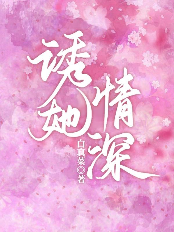 大团结