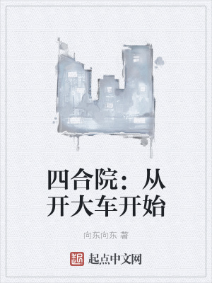 一旦试过黑人就回不了头为什么