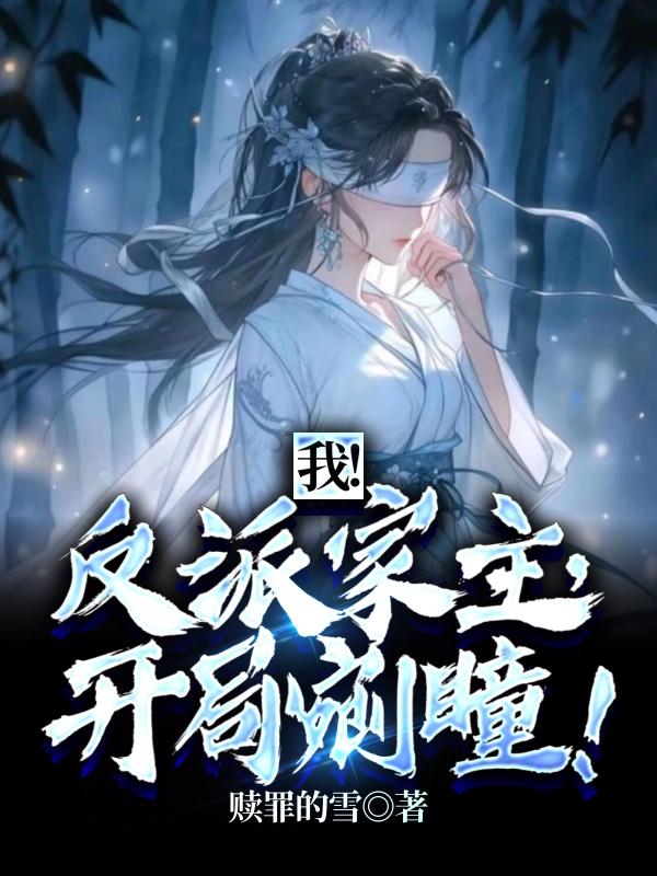 这瓶酒是给你下面用的