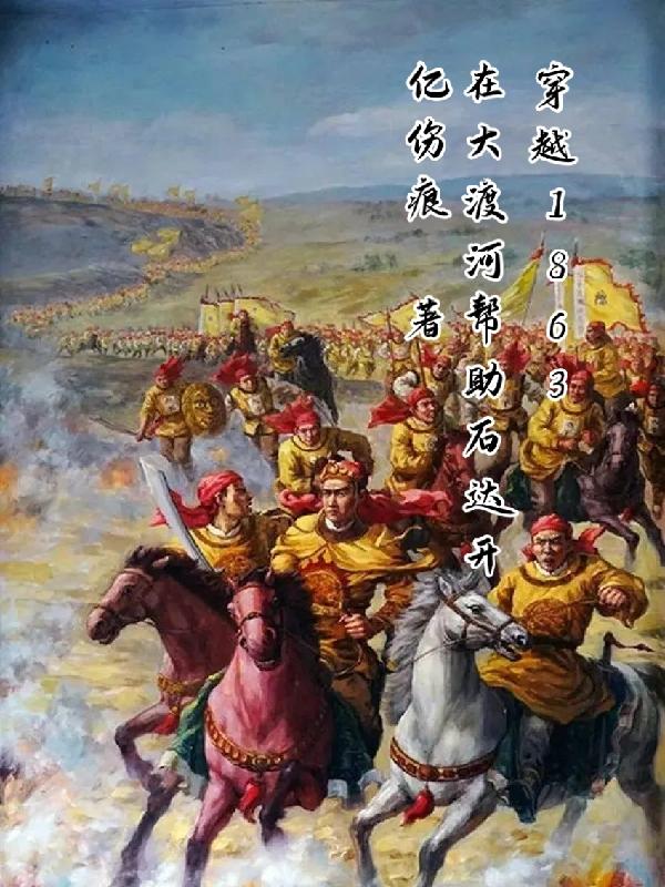 sp标准的晾臂姿势与打法