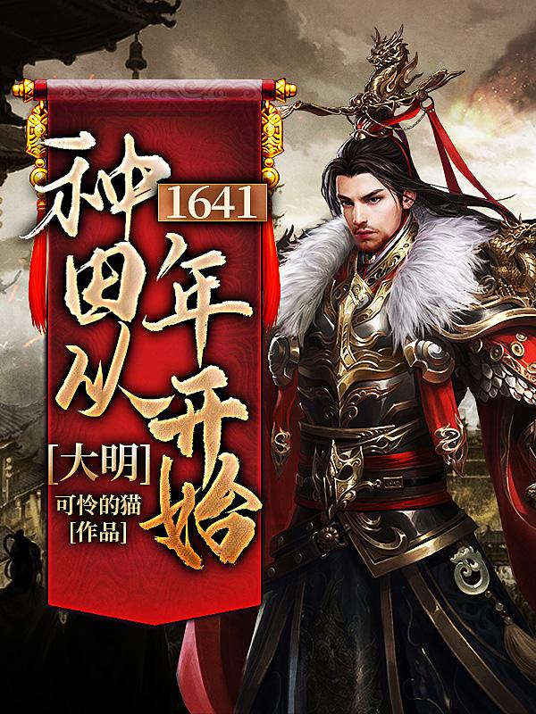 最难忘的一次性是什么时候知乎