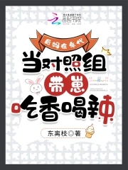 够了够了已经满到高C了甜甜