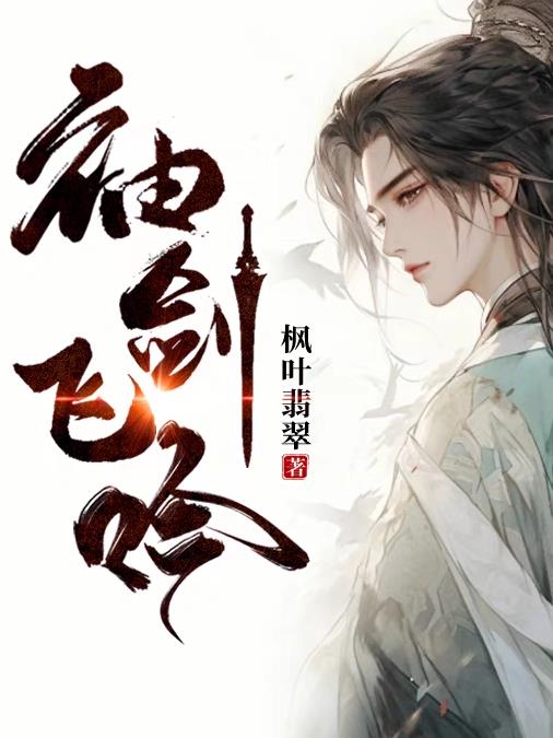 铜铜铜铜铜铜铜铜好大好硬