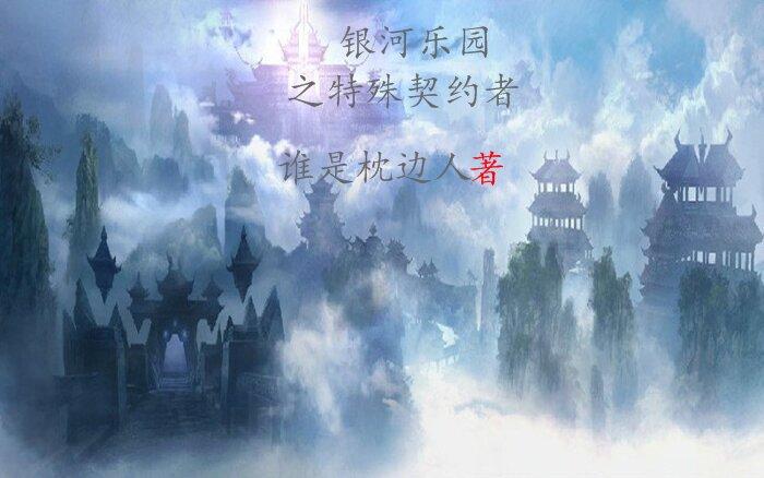 扣对象的正确手势图
