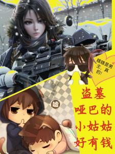 女士的小内搭没遮阴怎么办呢