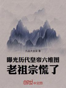 异地男朋友回来都跟饿狼似的