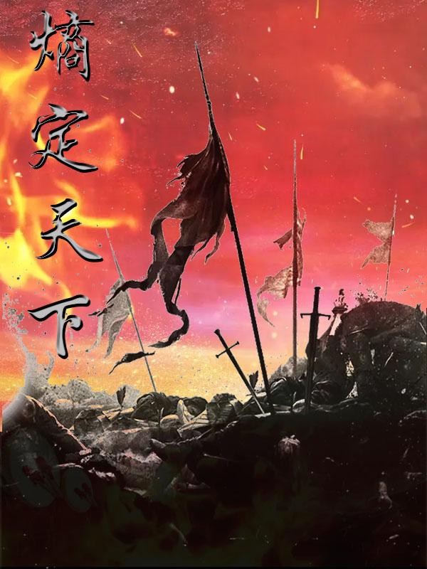 双夫1V2现代