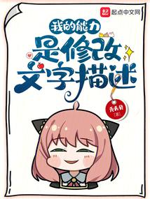 数学课代表趴下让我桶