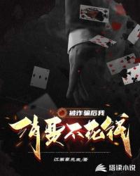 娇声浪语 免费剧烈运动扑克网站大全