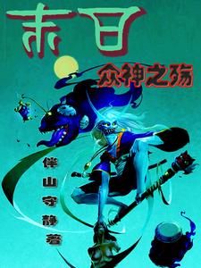多P混交群体交乱的安全保障