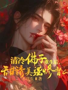 姑父有力挺送