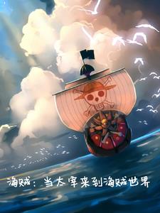 坤坤寒进桃子里 后营露宿2