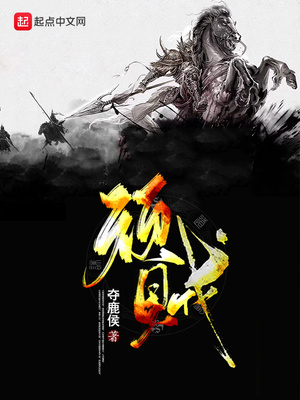高潮的感觉