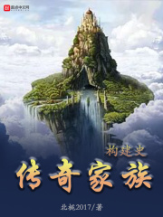 我,肺癌晚期,开局认真氪命